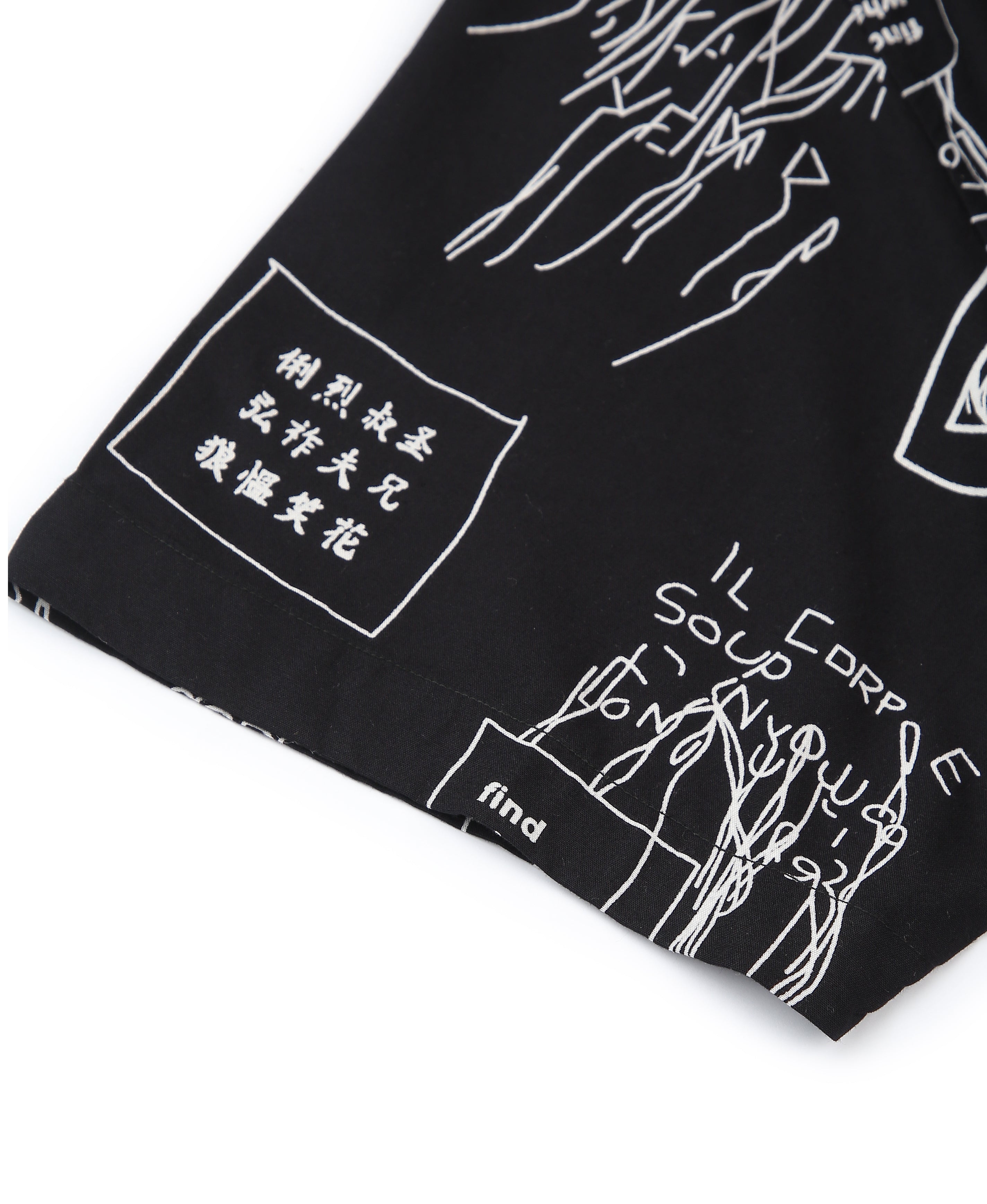 Havana Breeze Cuban Shirt